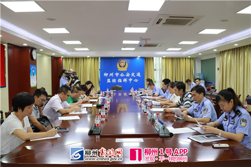 微信图片_20180723201115.jpg 微信图片_20180723201115.jpg