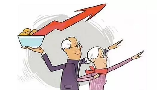 广西人的福利！你的养老金又要上涨啦！