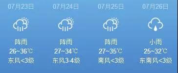 微信图片_20180724094020.jpg 微信图片_20180724094020.jpg