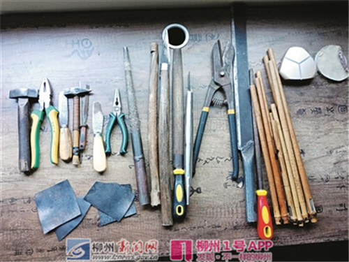 微信图片_20180724092722_副本.jpg 微信图片_20180724092722_副本.jpg