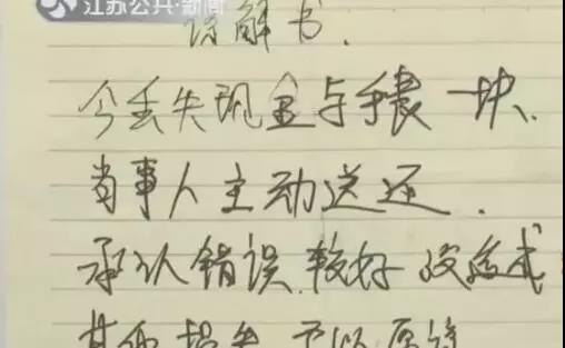 微信图片_20180724094102.jpg 微信图片_20180724094102.jpg