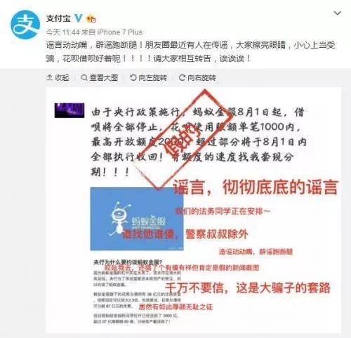 微信图片_20180724094110.jpg 微信图片_20180724094110.jpg