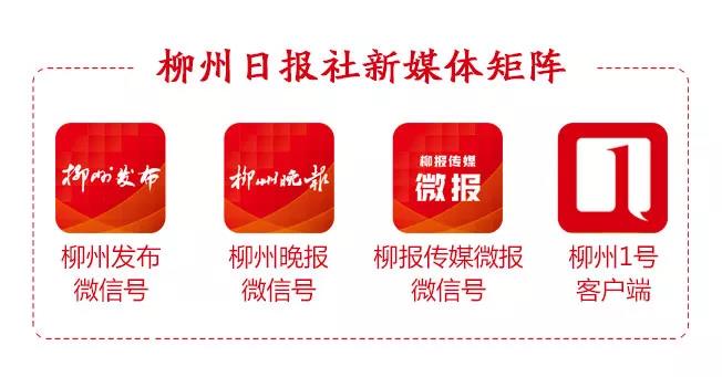 微信图片_20180724094834.jpg 微信图片_20180724094834.jpg
