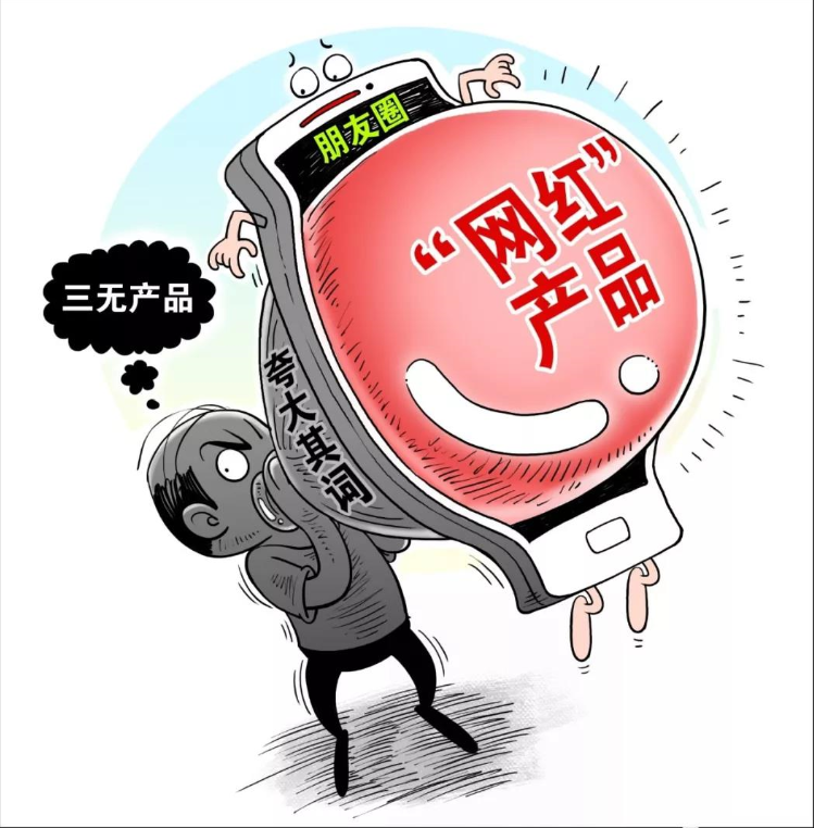 1532402302(1).png 1532402302(1).png