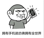 微信图片_20180724112642.jpg