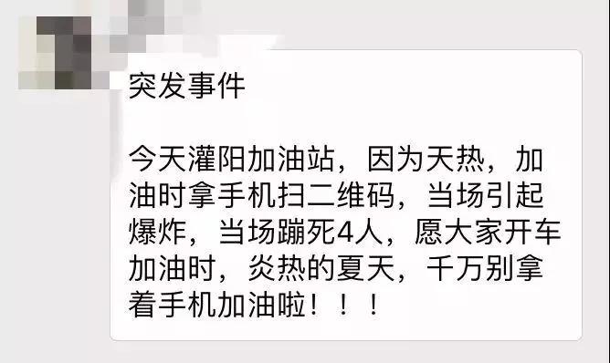 微信图片_20180724112649.jpg