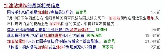 微信图片_20180724112735.jpg