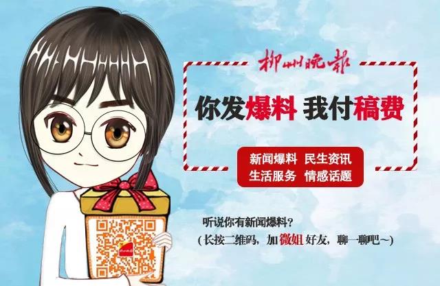 微信图片_20180724112801.jpg