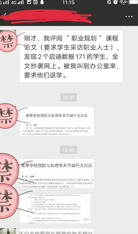 可用1111101.png 可用1111101.png