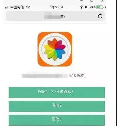 微信图片_20180724140152.jpg 微信图片_20180724140152.jpg