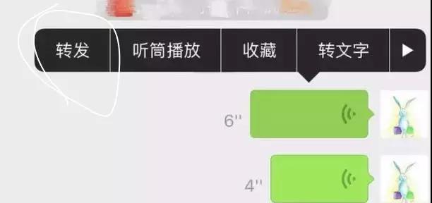 微信图片_20180724140155.jpg 微信图片_20180724140155.jpg