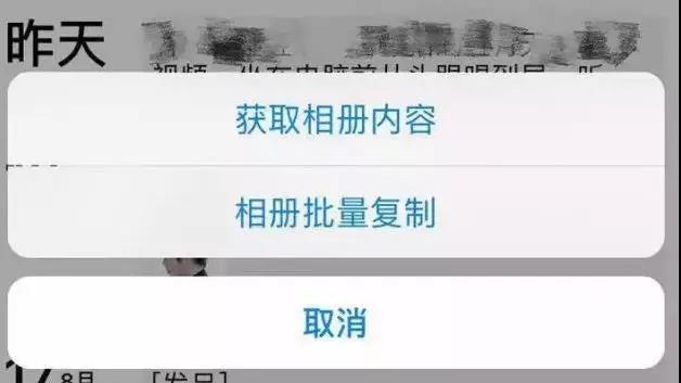 微信图片_20180724140158.jpg 微信图片_20180724140158.jpg