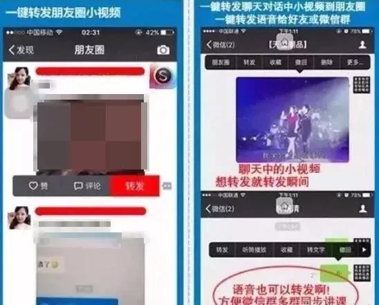 微信图片_20180724140204.jpg 微信图片_20180724140204.jpg