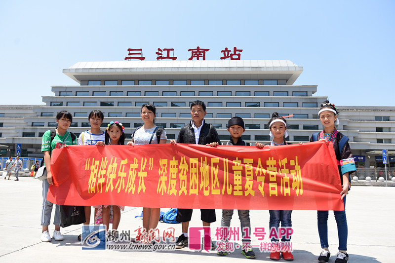 微信图片_20180724192803_副本.jpg 微信图片_20180724192803_副本.jpg