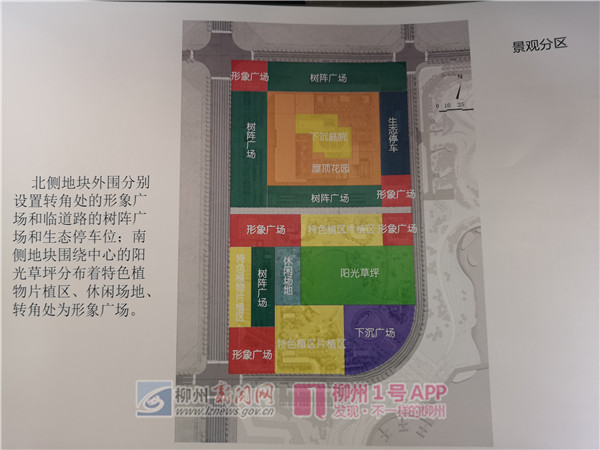 图3.jpg 图3.jpg