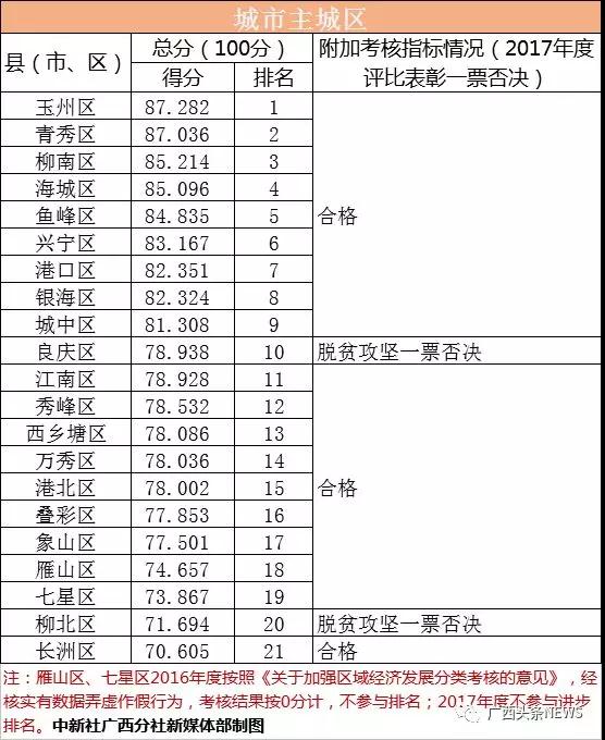微信图片_20180725140124.jpg