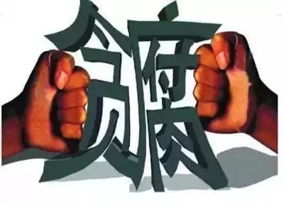 微信图片_20180725141140.jpg 微信图片_20180725141140.jpg