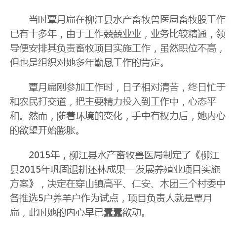 微信图片_20180725141156.jpg 微信图片_20180725141156.jpg