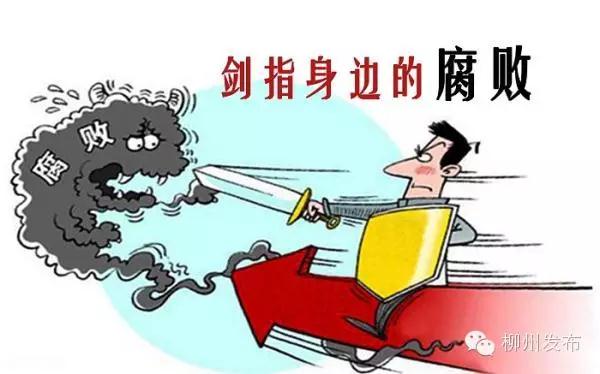 微信图片_20180725141411.jpg 微信图片_20180725141411.jpg