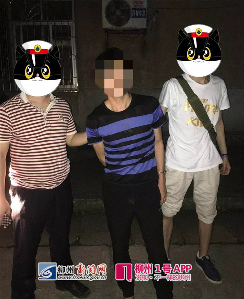 涉赌犯罪嫌疑人董某奎被民警抓获归案.jpg 涉赌犯罪嫌疑人董某奎被民警抓获归案.jpg