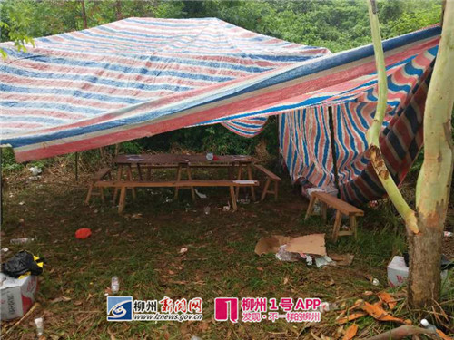 涉赌窝点.jpg 涉赌窝点.jpg