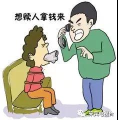 微信图片_20180726140949.jpg