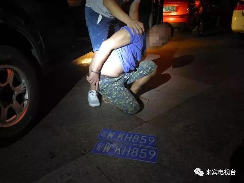 女子半夜遭越野车司机绑架11小时，辗转柳州桂林等地，后被抛弃路边
