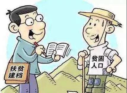 微信图片_20180726142011.jpg 微信图片_20180726142011.jpg