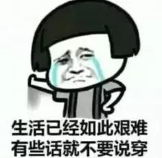 微信图片_20180726144229.jpg