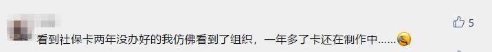 微信图片_20180726152710.jpg