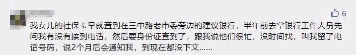 微信图片_20180726152943.jpg 微信图片_20180726152943.jpg