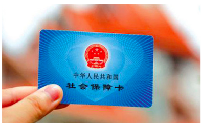 1号追踪|社保卡制卡慢发卡难？市社保局回应了