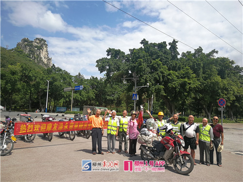 微信图片_201807261726331.jpg