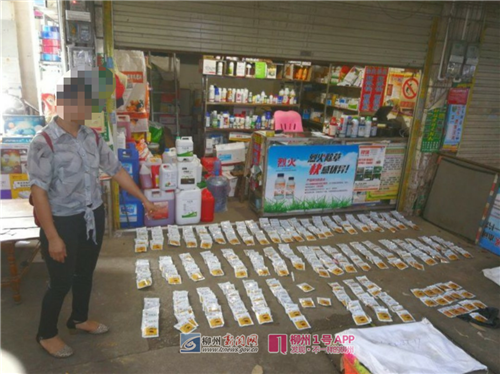 微信图片_20180726210855.png 微信图片_20180726210855.png