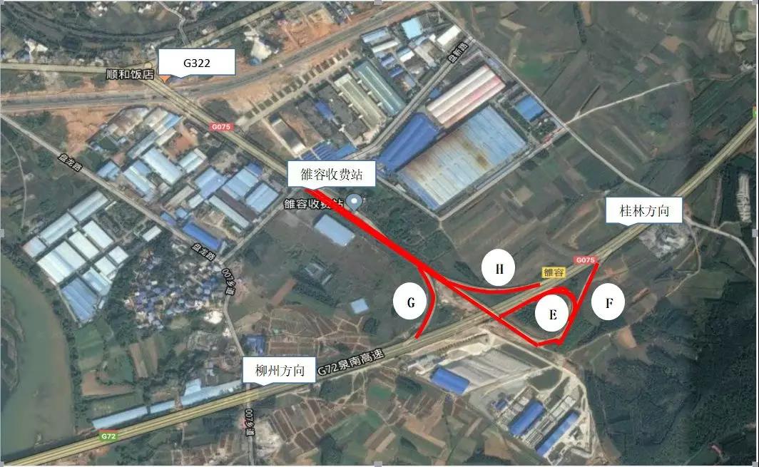 注意！31日起雒容收费站全封闭施工，绕行方案在这里