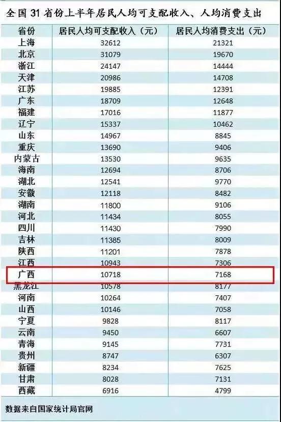 微信图片_20180727075335.jpg 微信图片_20180727075335.jpg