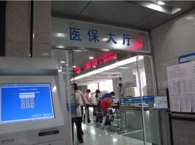 QQ截图20180727075509.jpg QQ截图20180727075509.jpg