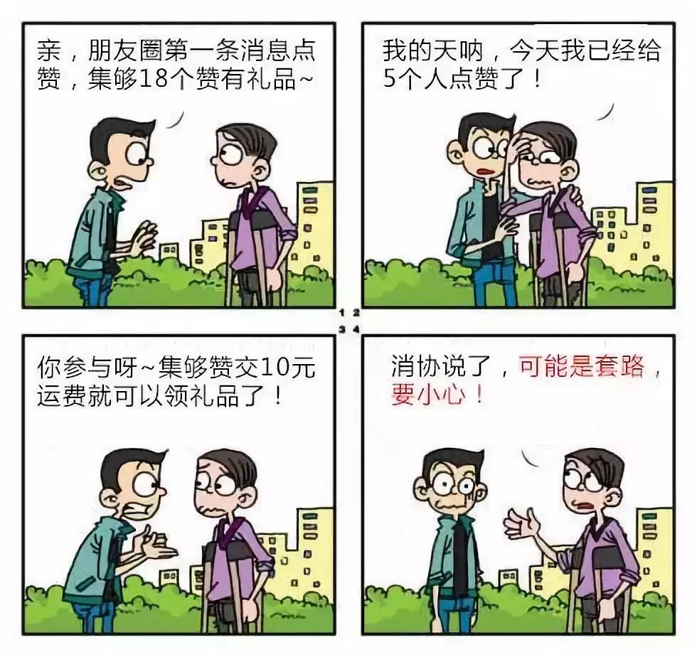 5df0ee35a56742cc864002c9ee887770.jpeg 5df0ee35a56742cc864002c9ee887770.jpeg