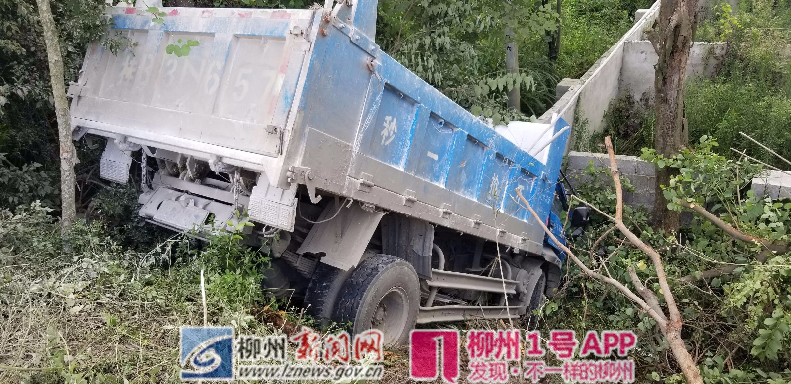 微信图片_20180727141709_副本.jpg 微信图片_20180727141709_副本.jpg