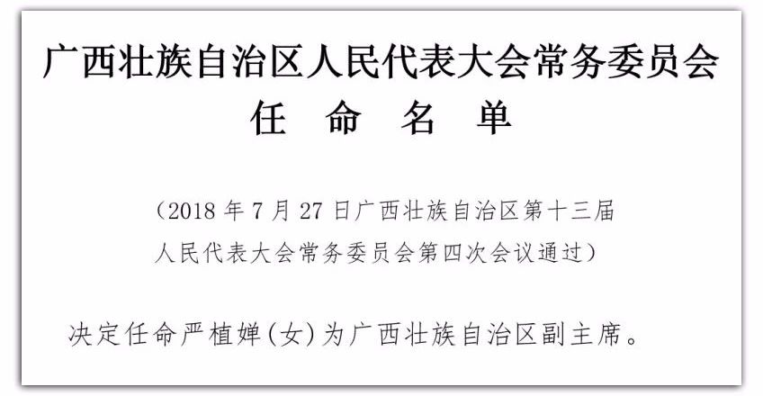微信图片_20180727175043.jpg 微信图片_20180727175043.jpg