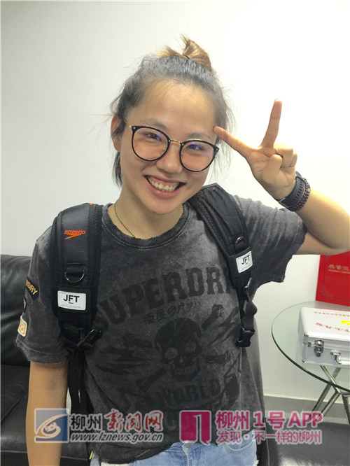 微信图片_20180727193051.jpg 微信图片_20180727193051.jpg