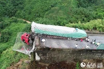 微信图片_20180728090547.jpg 微信图片_20180728090547.jpg