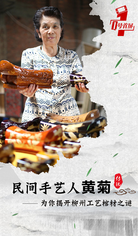 微信图片_20180728100457.jpg 微信图片_20180728100457.jpg