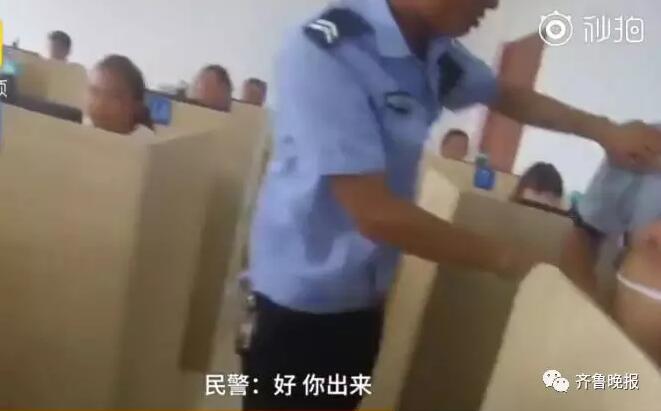 QQ截图20180728124506.jpg QQ截图20180728124506.jpg