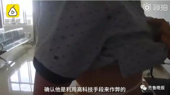 QQ截图20180728124556.jpg