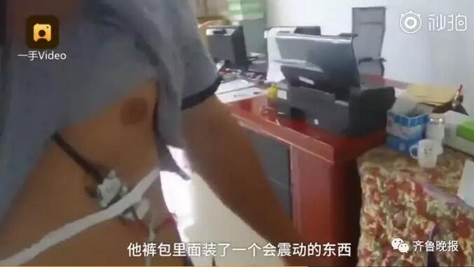 QQ截图20180728124641.jpg