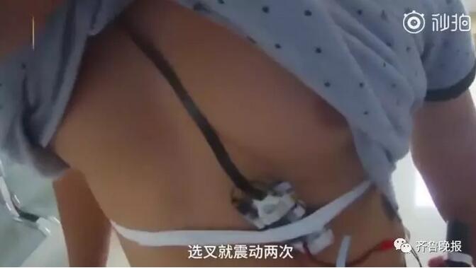 QQ截图20180728124753.jpg