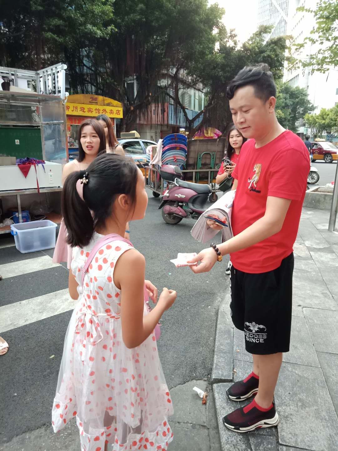 微信图片_20180728130125.jpg 微信图片_20180728130125.jpg