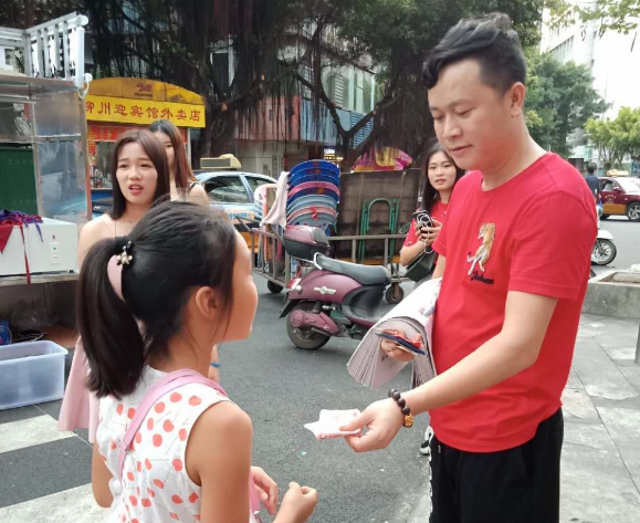 微信截图_20180728195229.png 微信截图_20180728195229.png