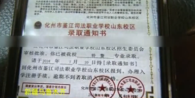 微信截图_20180728204101.png 微信截图_20180728204101.png